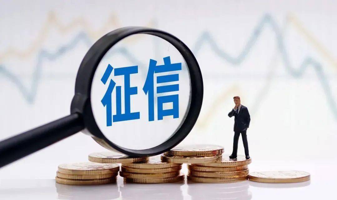 网贷征信，算是科技为首，都走的数据，别以为老技术