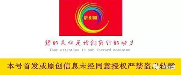 
不抵押房产证又达不到的9名犯罪嫌疑人被刑拘

(图1)