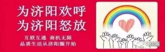 
不抵押房产证又达不到的9名犯罪嫌疑人被刑拘

(图3)