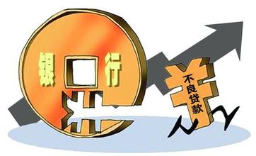 3.企业主未列入全国法院失信被执行人名单（附名单）