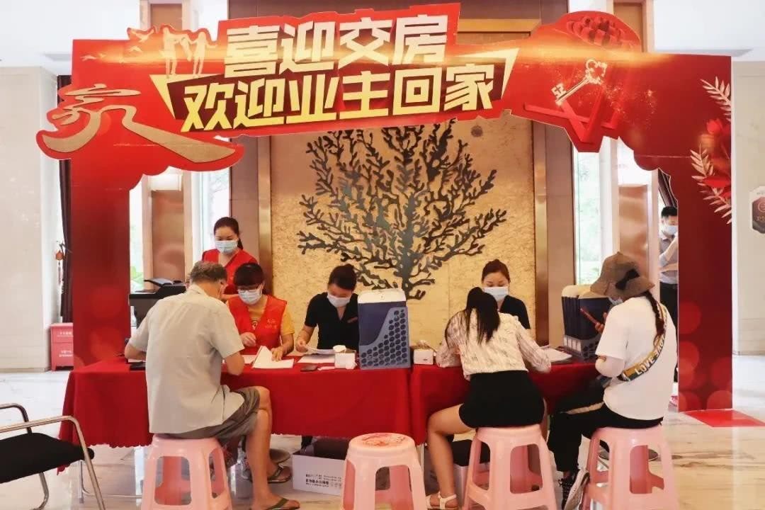 商品房现售,,售房人则应符合以下条件:预售合同签订30日内持