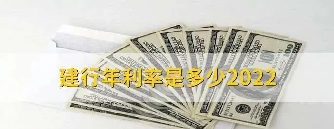 建设银行怎样在网上办卡建设银行的银行卡是不支持网上申请的