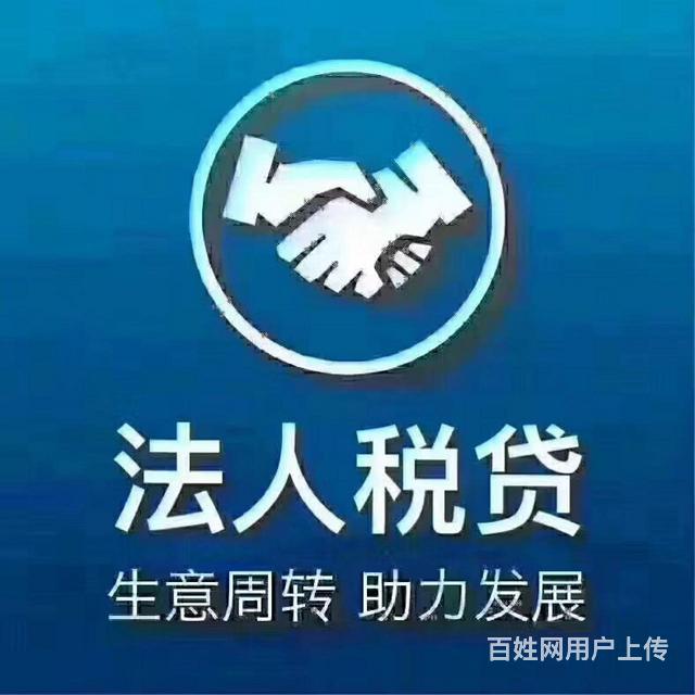 就是有没有政策上的支持？商大师告诉你创业的一些扶持政策