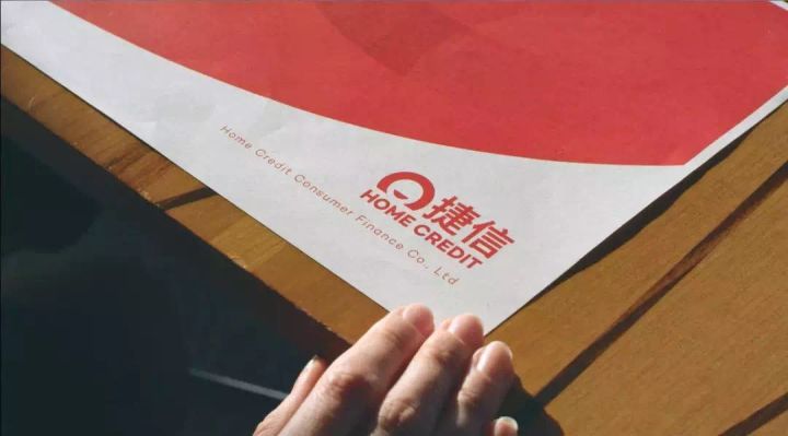 
智能催收倒逼消费金融公司加速建设线上智能化运营能力(组图)
