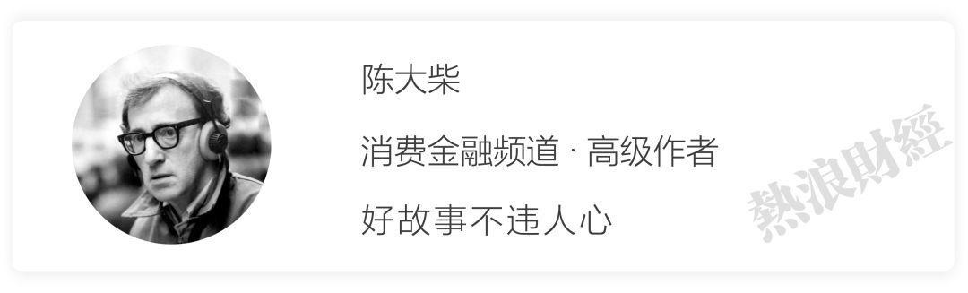 
智能催收倒逼消费金融公司加速建设线上智能化运营能力(组图)

