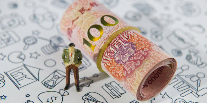 中国人民银行抵押补充贷款余额首现净增长幅度远超预期(图)