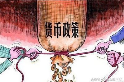 中国人民银行抵押补充贷款余额首现净增长幅度远超预期(图)