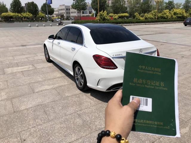 买房需谨慎给首付解抵押二手房要买卖需注意这四点
