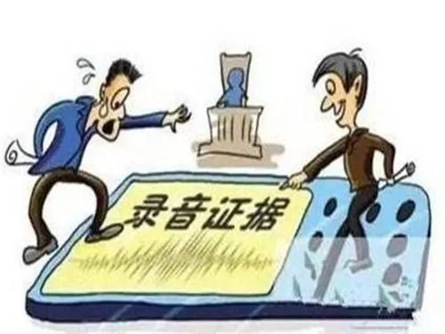 
法务视角中，催收方式的正确做法，值得一看！(图2)