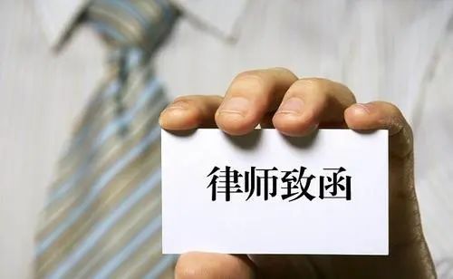 
法务视角中，催收方式的正确做法，值得一看！(图4)