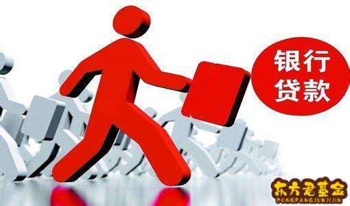 急需一万块钱哪里能借到？征信借钱（按时还款）