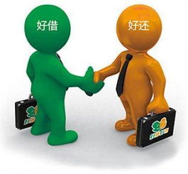 个人想贷款5万(个人想贷款5万怎么办)_各项贷款余额包括什么,银行抵押贷款 杭州