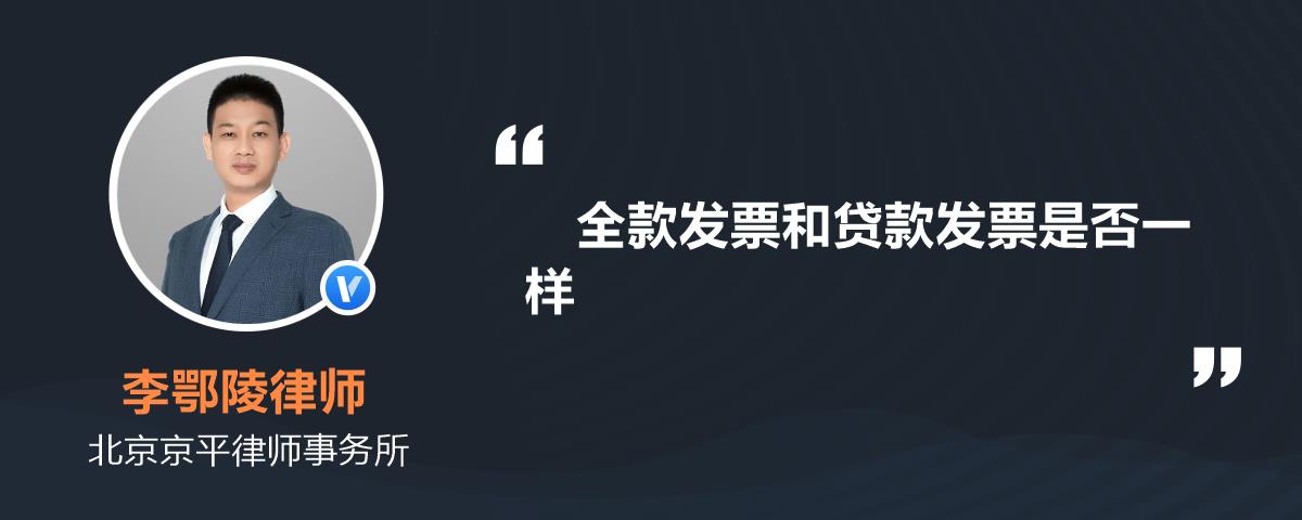 

【最佳回答】2022-11-04有信用卡，你的另一半爱你吗？(图3)
