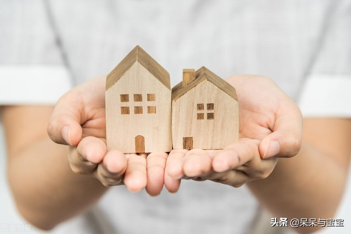 什么叫商业贷款？公积金贷款和商业贷款的区别是什么？
