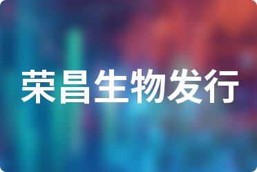 2022年4月各大银行住房贷款利率表一览_全国首套房贷款利率
(图17)