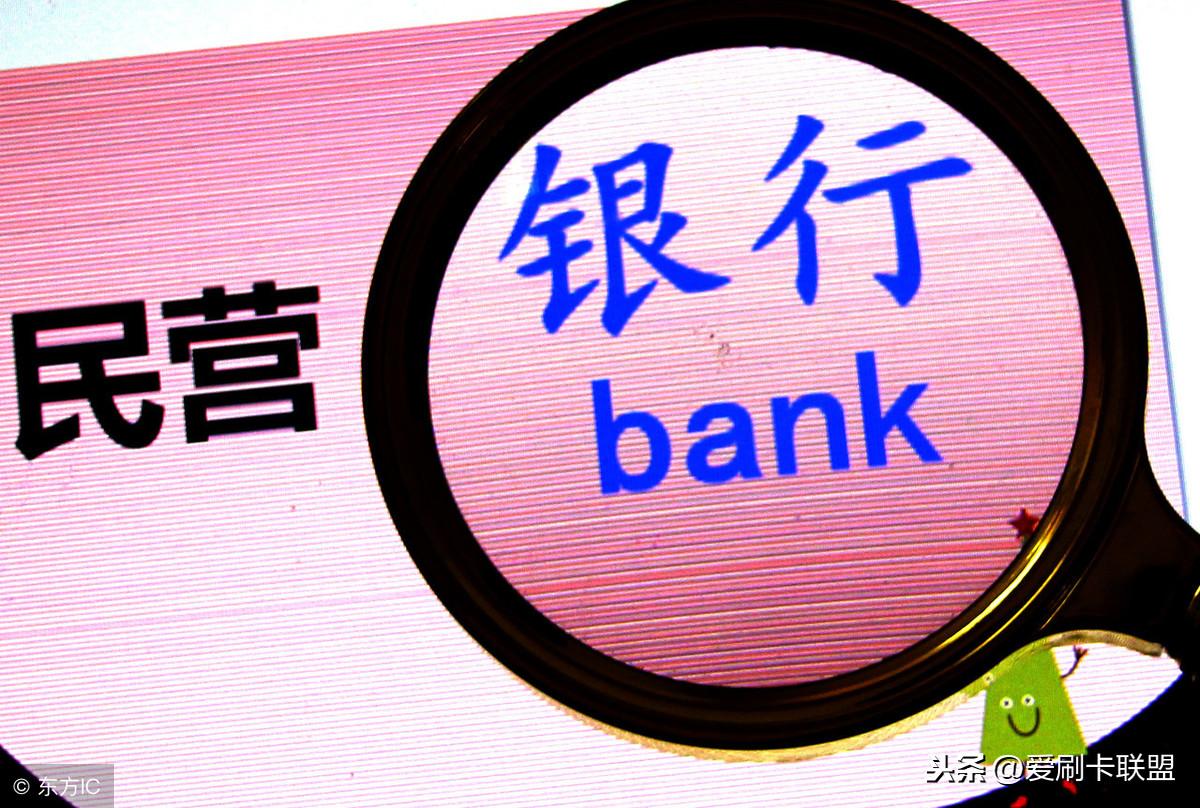 存款保险又称存款保障，富民银行将坚守初心砥砺前行