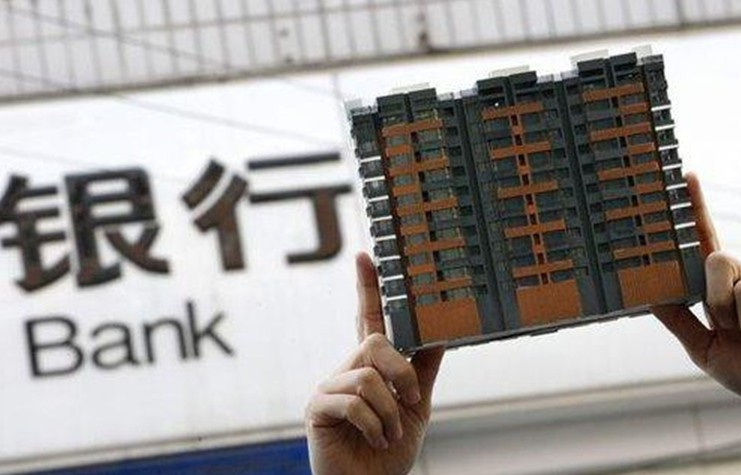 建行住房贷款审核通过后多长时间能提早还房贷(组图)