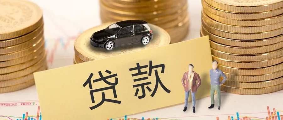 无抵押贷款借6万钱没想到骗子设下46万还威胁要收房产