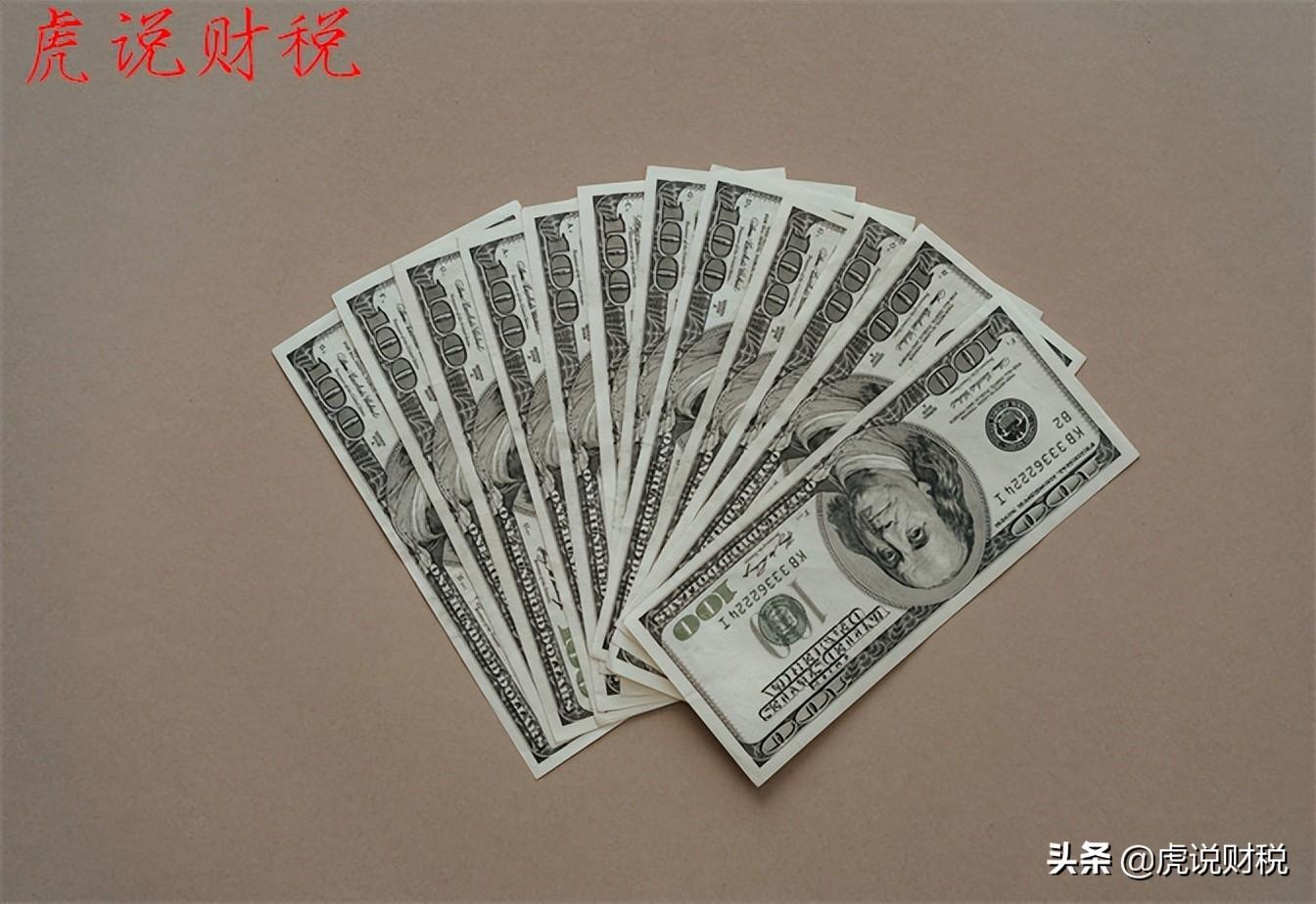 贷款买房，不知道大家到底知道多少？等额本金更划算