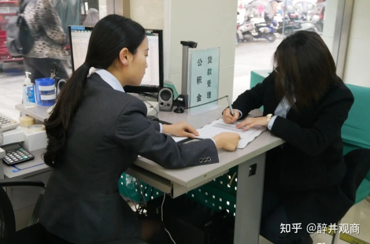 我之前已买房的贷款也能下调吗？(图)