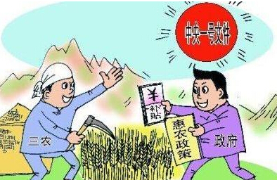中国农业发展银行专项过桥贷款支持重大水利工程建设的重要意义(图)