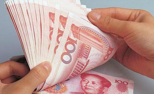 
广州小贷协会发布风险提示企业抢注“小额贷款”字样营业执照(图3)