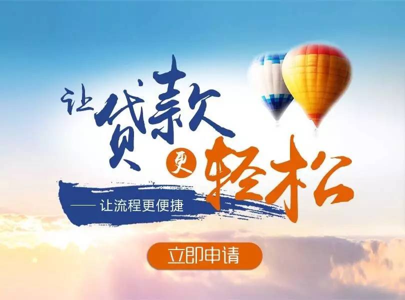 新型银团贷款组建过程中的法律风险与法律性质概括
(图2)