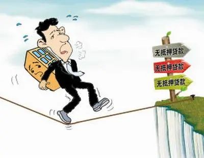 无抵押无担保贷款 
西宁资讯西宁优选西宁招聘西宁房产实名相亲便民发布(图)