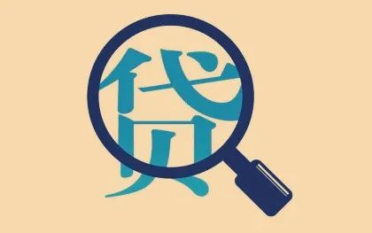 无抵押无担保贷款 
西宁资讯西宁优选西宁招聘西宁房产实名相亲便民发布(图)