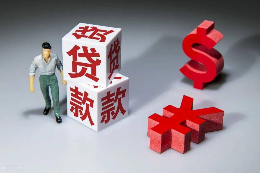 银团贷款的特点及特点与特点分析及操作策略