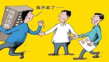 捷信贷款逾期6个月被起诉了
