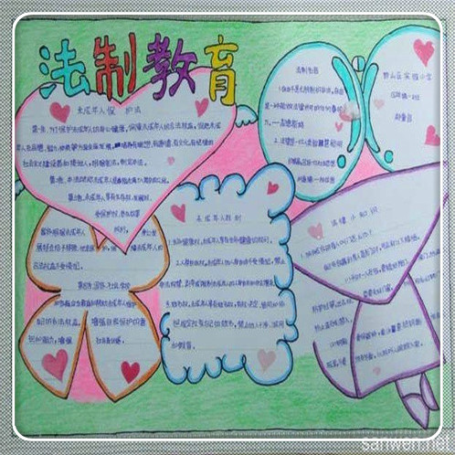 捷信贷款逾期了说要起诉