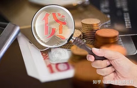 征信不好的客户，又着急用钱，其实是完全可以选择民间