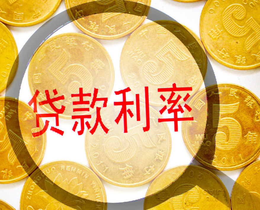民间借贷司法解释的法律适用问题及律师分析（一）