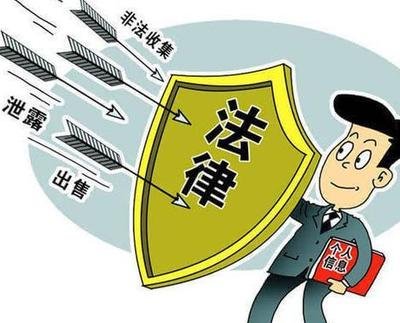 
网贷欠款可以逾期多久借款人还需要承担哪些后果？影响
(图5)