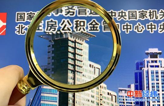 新规-银川等地住宅加装电梯可申请提取住房公积金