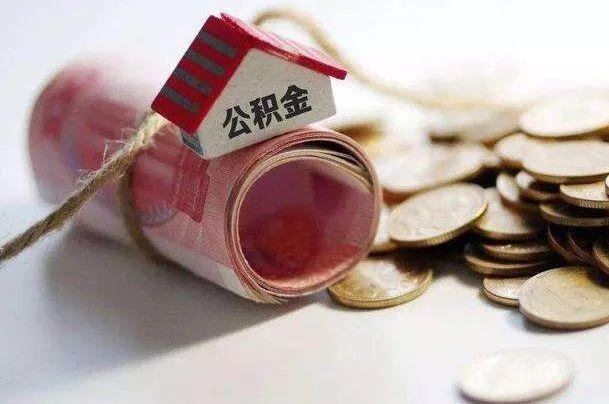 新规-银川等地住宅加装电梯可申请提取住房公积金