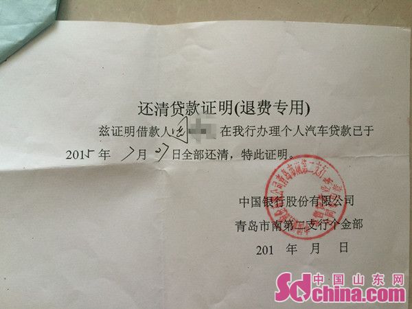 外地户籍需连续缴纳一年以上社保记录，专业解决银行贷款难题
