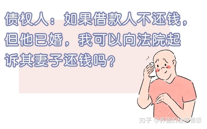 出新规啦~民间借贷利率司法保护上限以中国人民银行授权授权