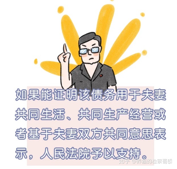 出新规啦~民间借贷利率司法保护上限以中国人民银行授权授权