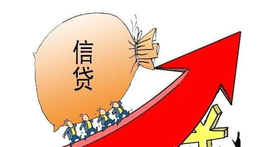 出新规啦~民间借贷利率司法保护上限以中国人民银行授权授权