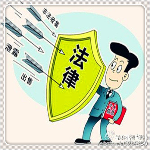 捷信贷款多久算逾期