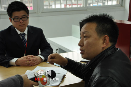 长沙银行成立小微企业信贷中心无抵押也可获银行贷款