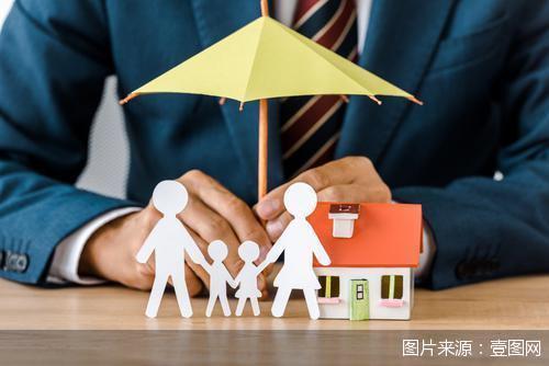 北京银保监会此前下调首套房贷利率至4%以下