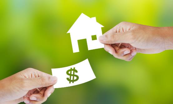 北京银保监会此前下调首套房贷利率至4%以下