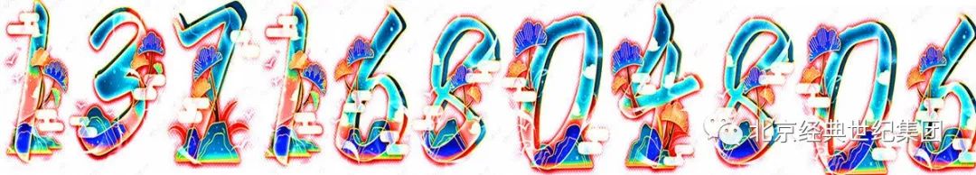 
小额贷款公司应有符合规定的章程和管理制度的必要条件有哪些(图1)