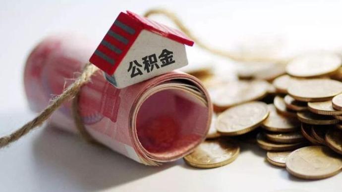 人生第一次贷款，什么都不懂怎么办?(图)