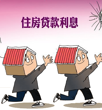 央行：新发放商业性个人住房贷款利率有关事宜