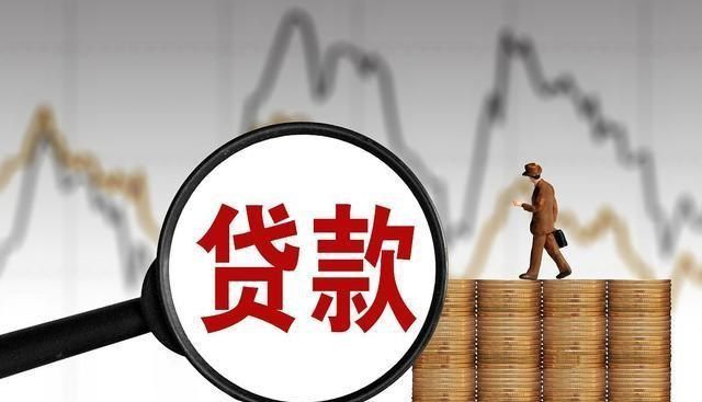 通过贷款中介就能够贷款到手呢？三大原因告诉你