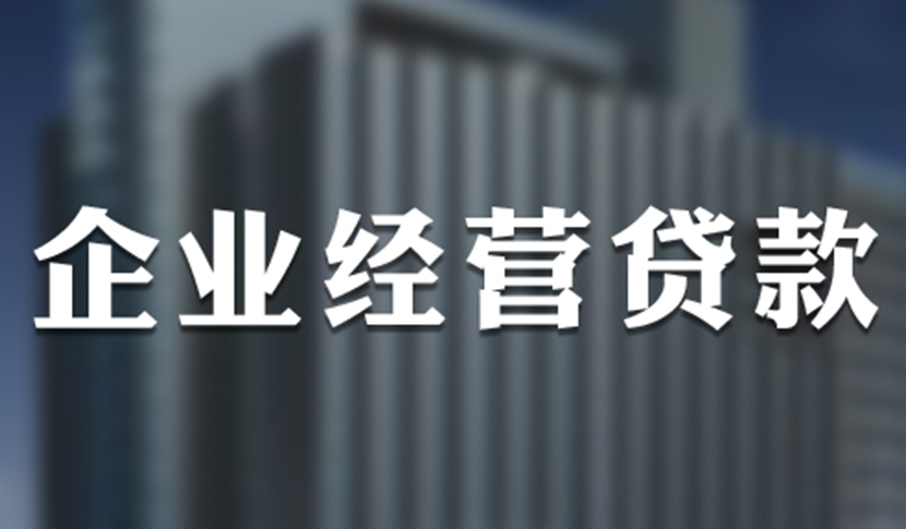 通过贷款中介就能够贷款到手呢？三大原因告诉你